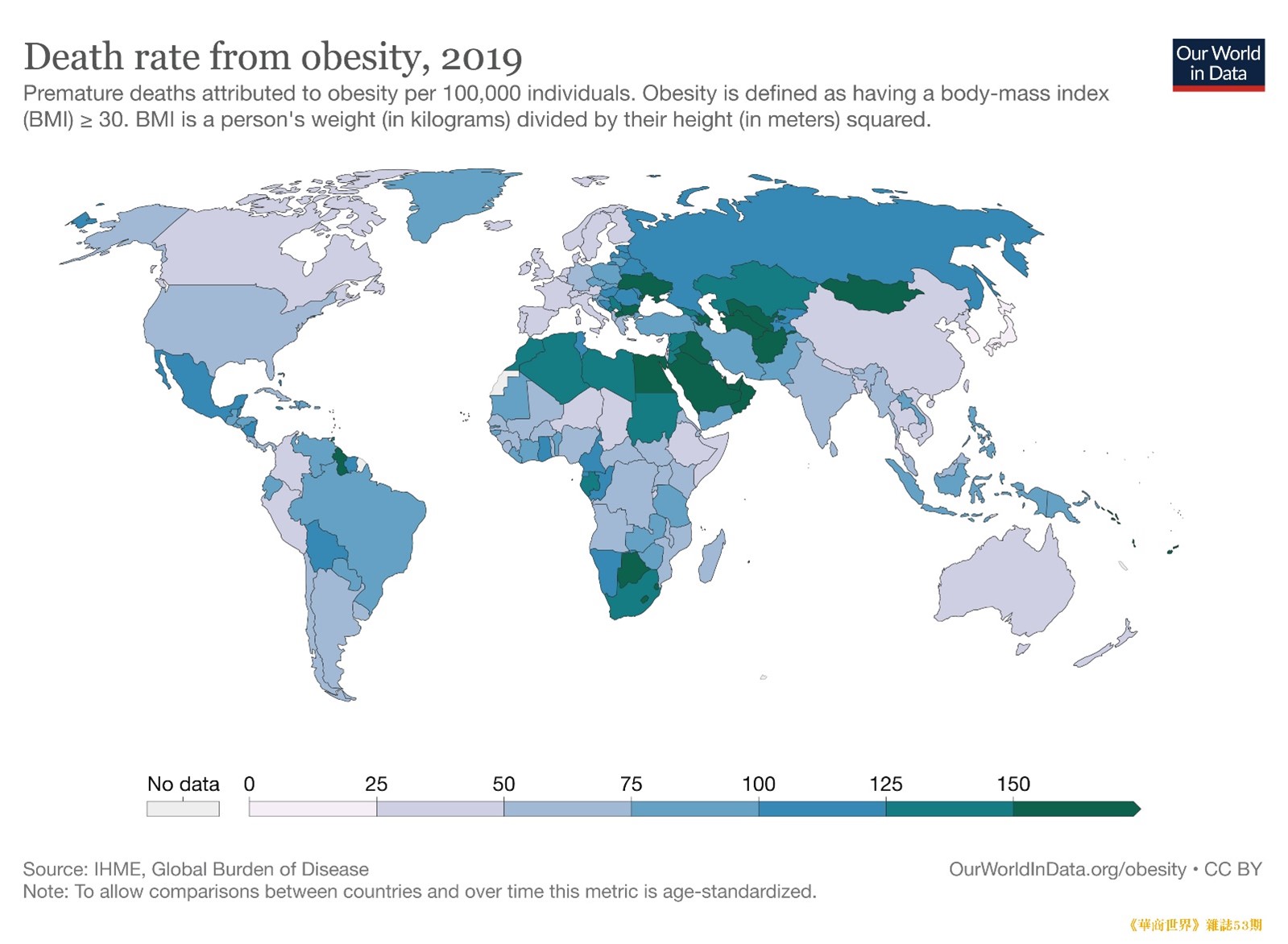 220517(53)世界肥胖地圖．讓各國胖瘦現原形圖片2.jpg