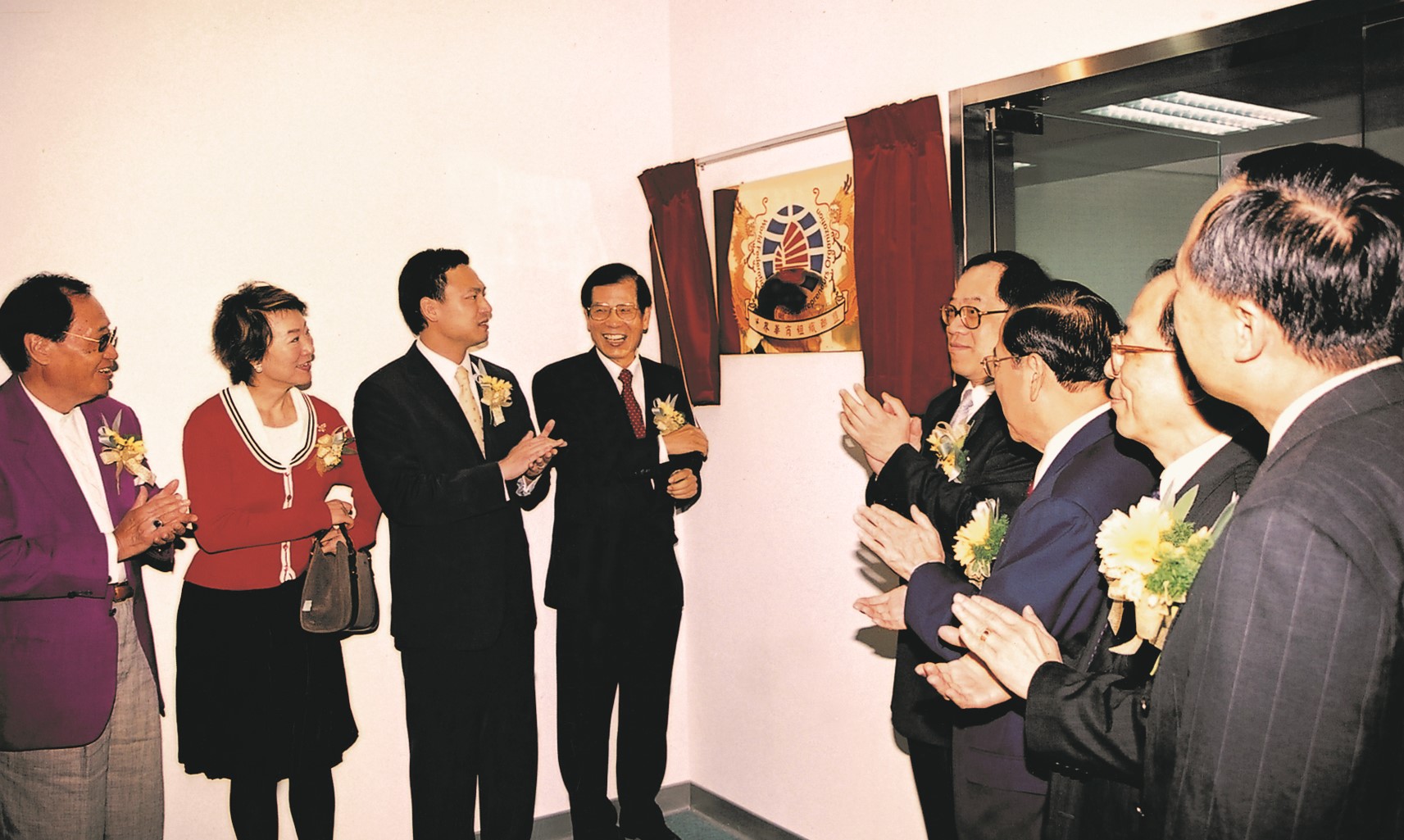 2003年世界華商組織聯盟辦公室揭牌儀式.jpg