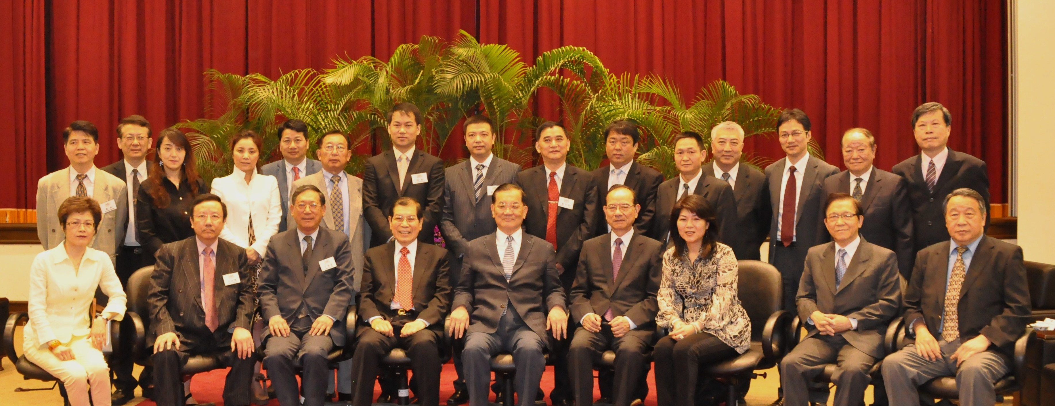 P.29第一排-2007年-中國國民黨連戰榮譽主席會見聯盟主席團代表.jpg
