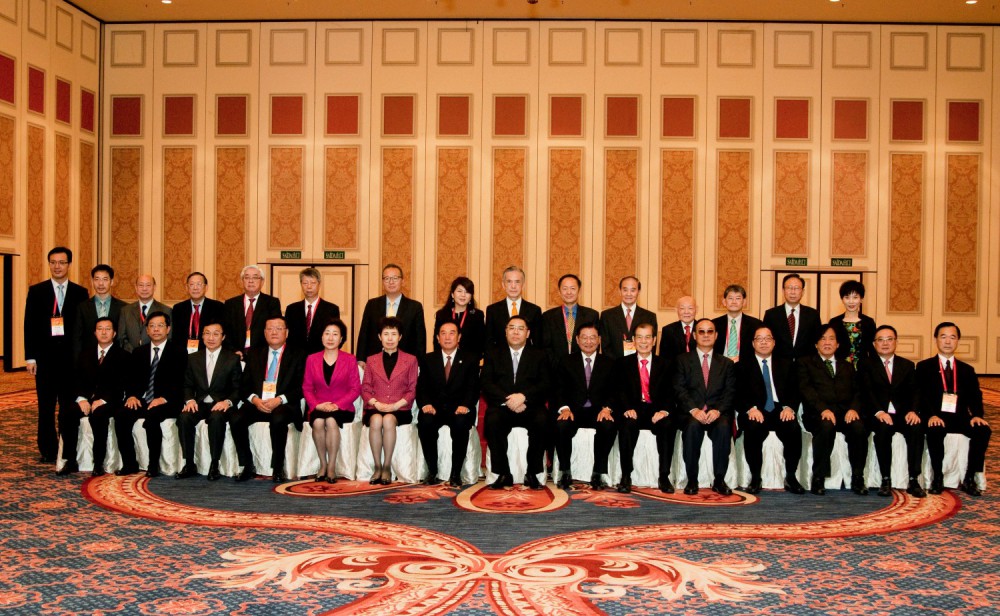 第九屆世界華商高峰會主席團合影